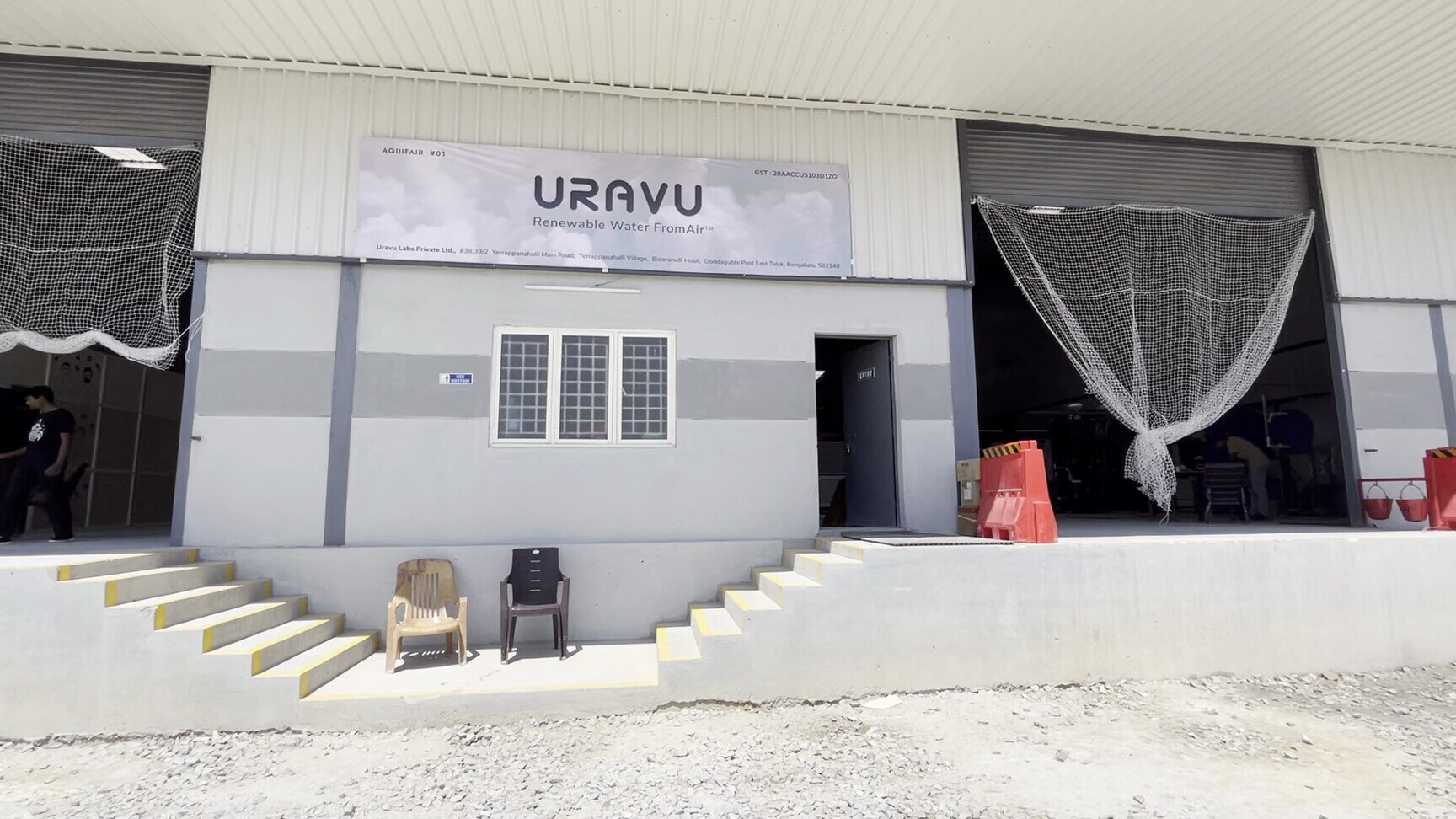 Uravu Labs office