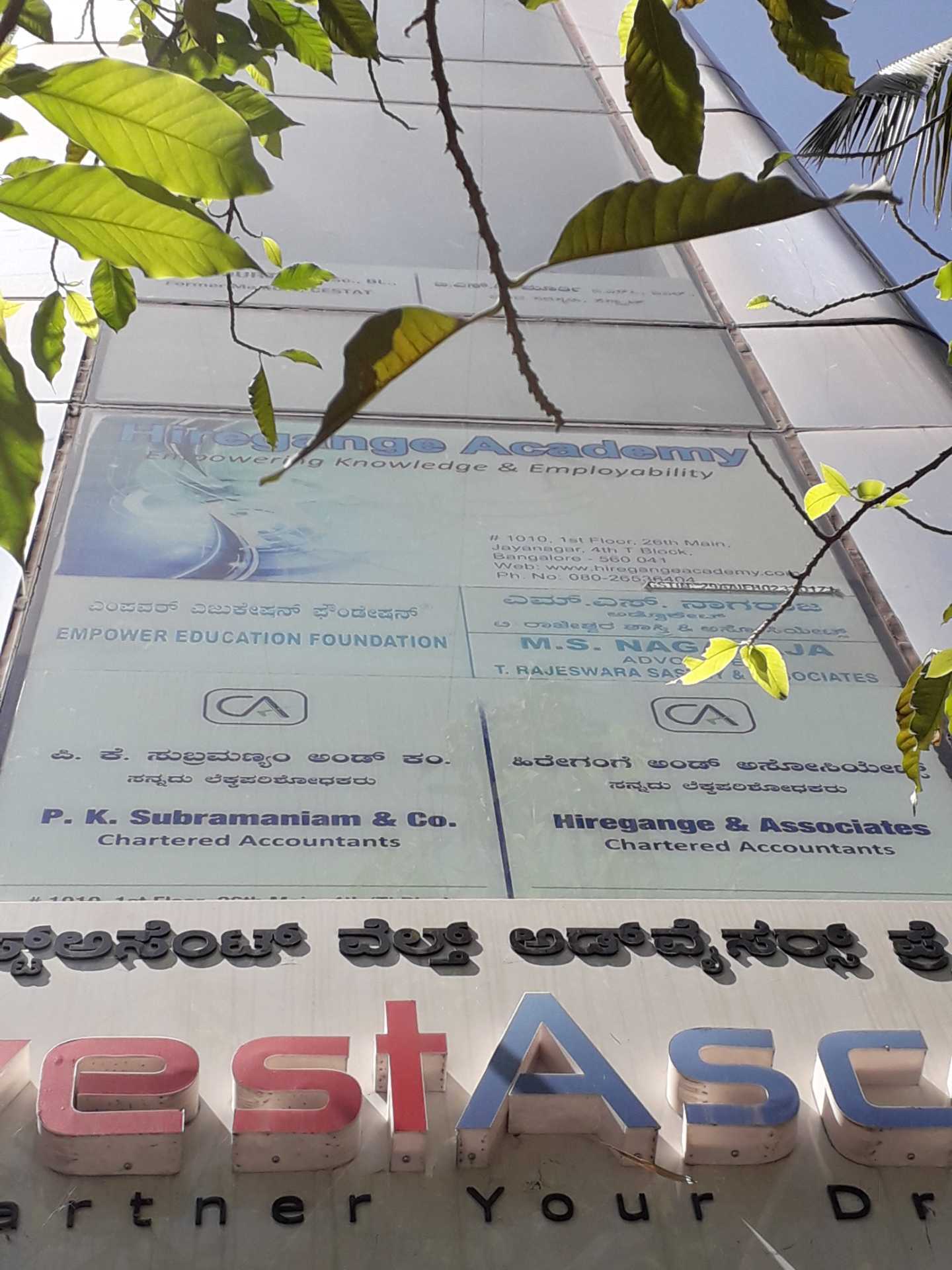 P K Subramaniam & Co