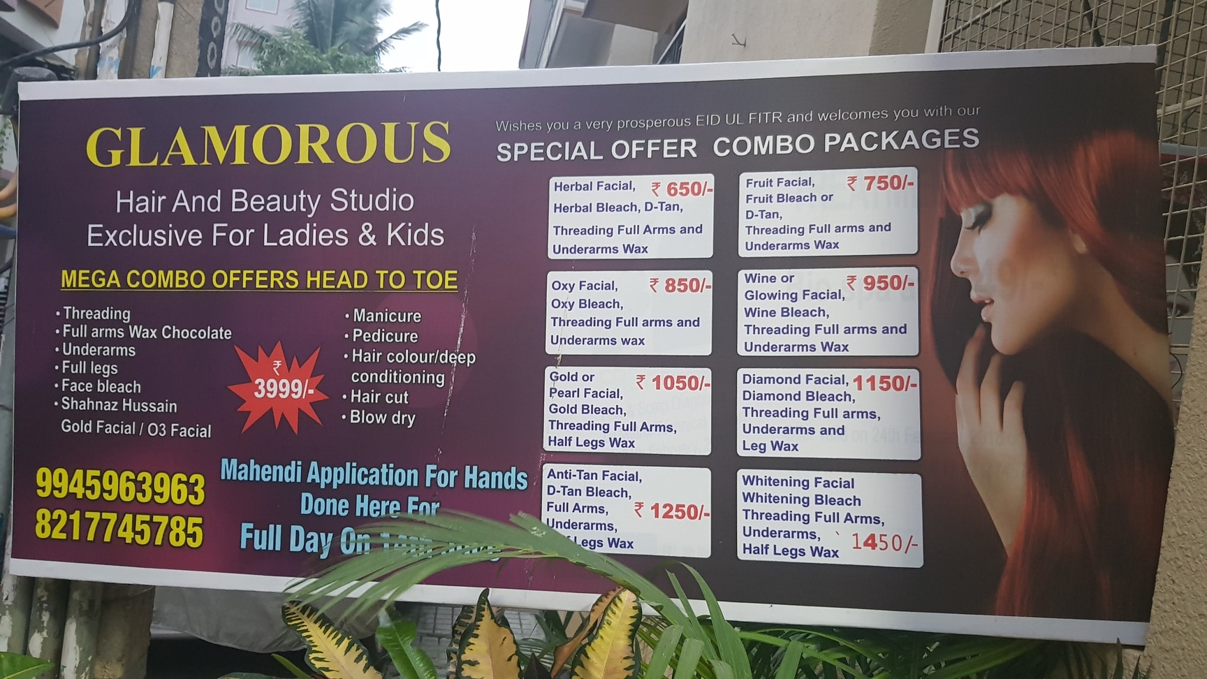 Glamorous Hair And Beauty Studio in BTM Layout 1st Stage,Bangalore