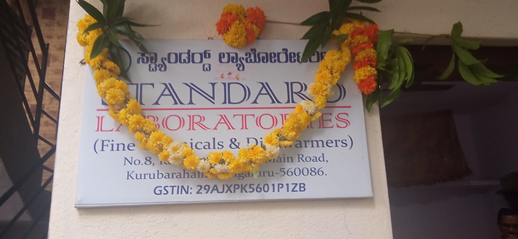 Standard Laboratories in Kurubarahalli, Bangalore - Best Petroleum Product  Dealers in Bangalore - Justdial