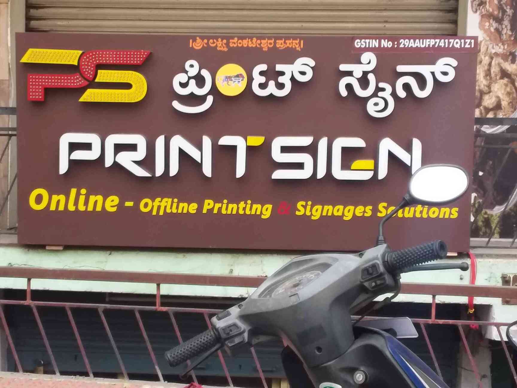 Print Sign in Seshadripuram,Bangalore - Best Brochure Printing Services ...
