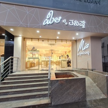 Mia By Tanishq in Malleswaram Bangalore Best Jewellery Showrooms near me in Bangalore Justdial