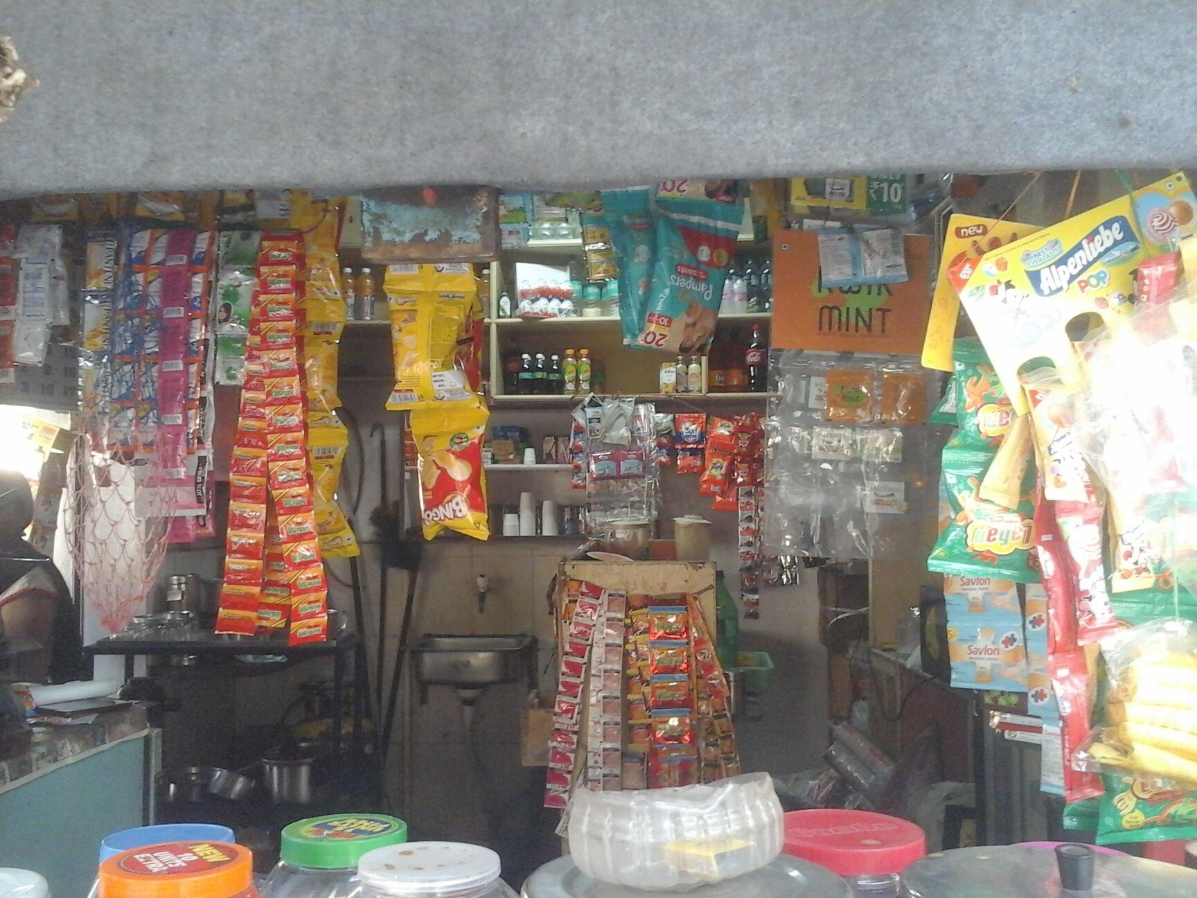 Sri Mahaganapathi Condiments in Rajajinagar,Bangalore Best Condiment