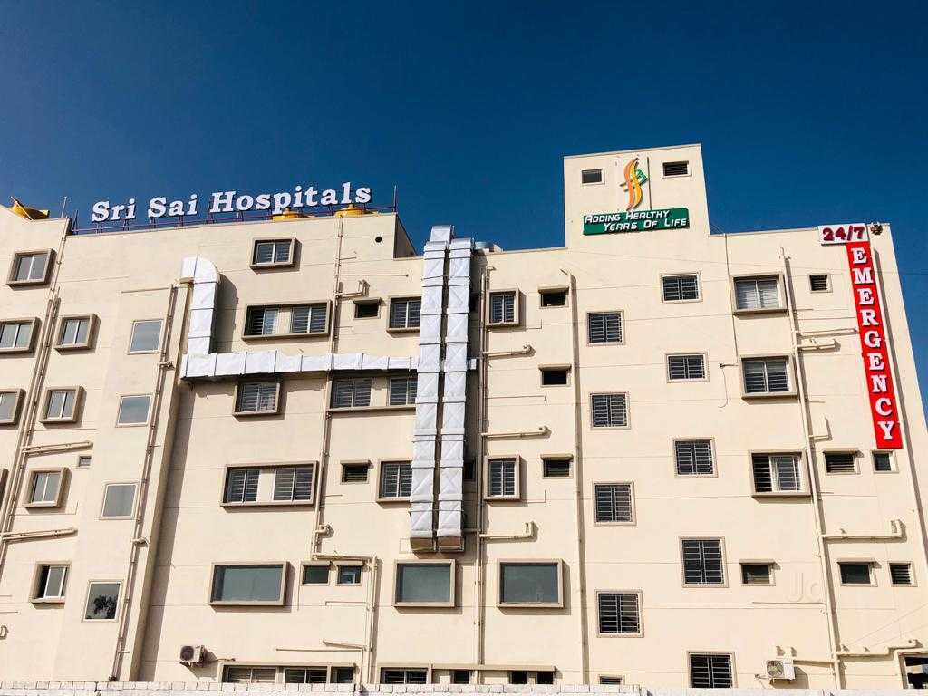 Sri Sai Hospitals in Attibele,Bangalore - Best Multispeciality ...