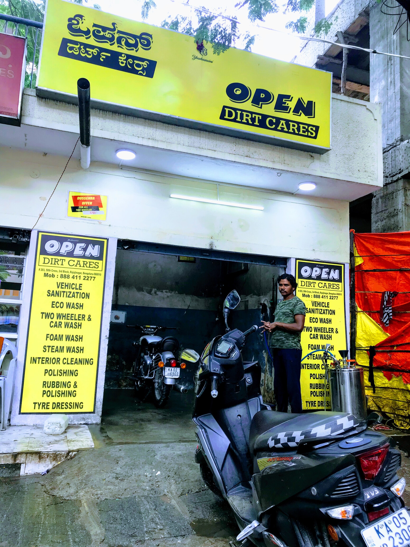 Bike wash near me prices sale