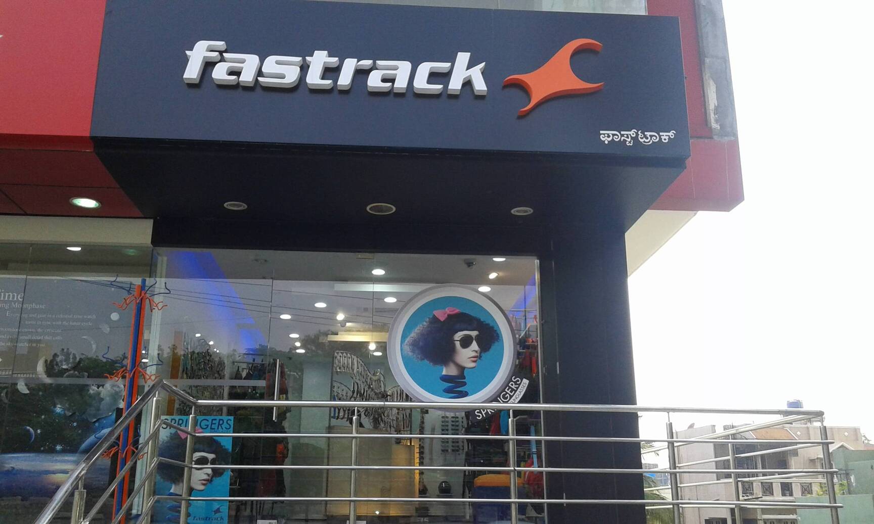 Top Fastrack Wrist Watch Dealers in Uttarahalli Best Fastrack Wrist Watch Dealers Bangalore Justdial