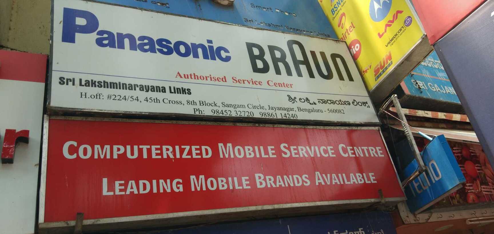 Sri Lakshminarayana Links in Jayanagar 8th Block,Bangalore Best