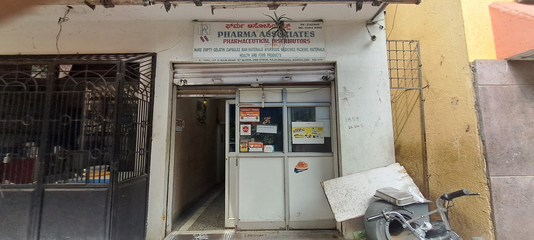 Box Rajajinagar Products by Pharma Associates in Rajajinagar, Bangalore - Justdial