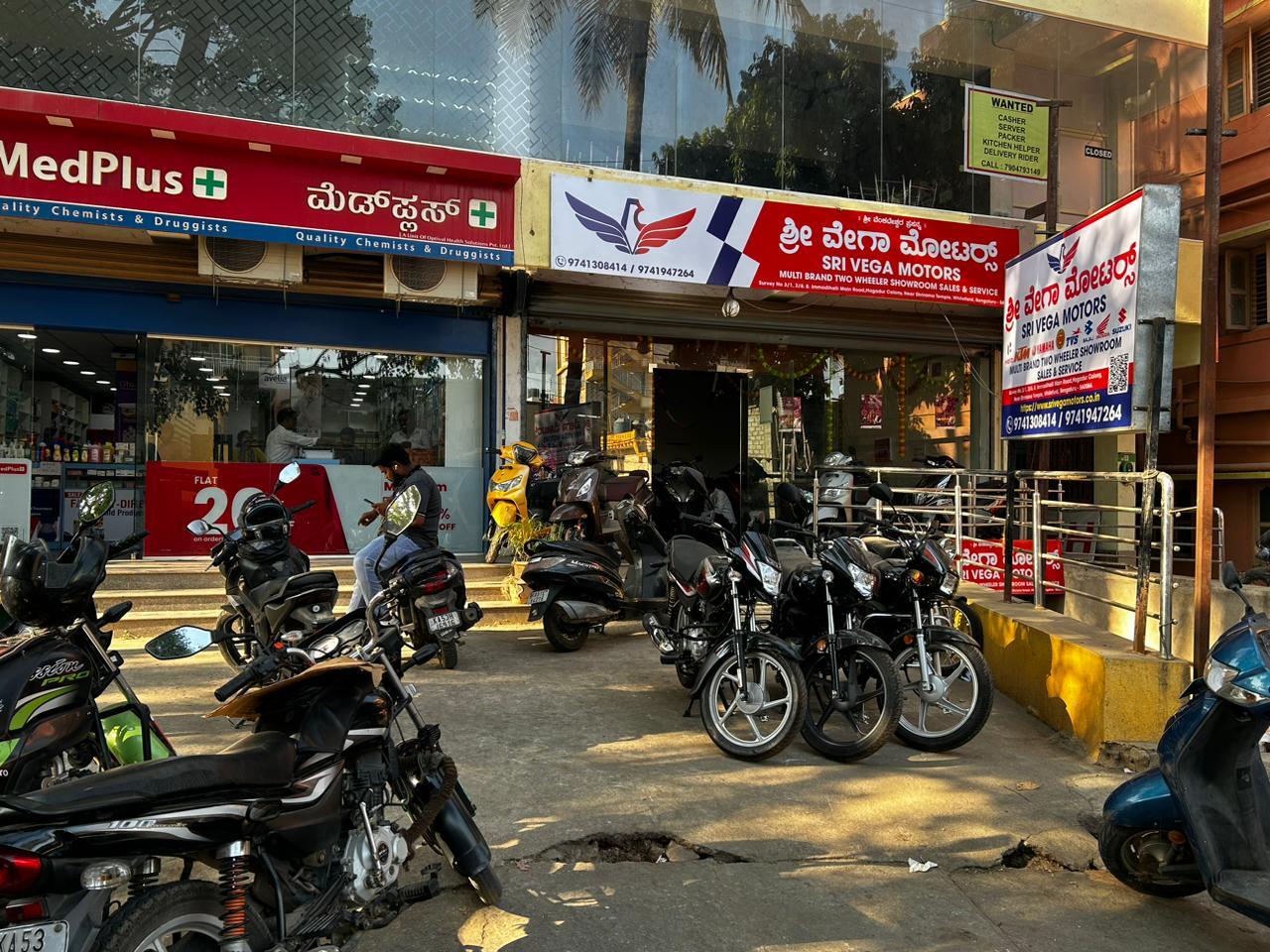 Yamaha showroom whitefield sales