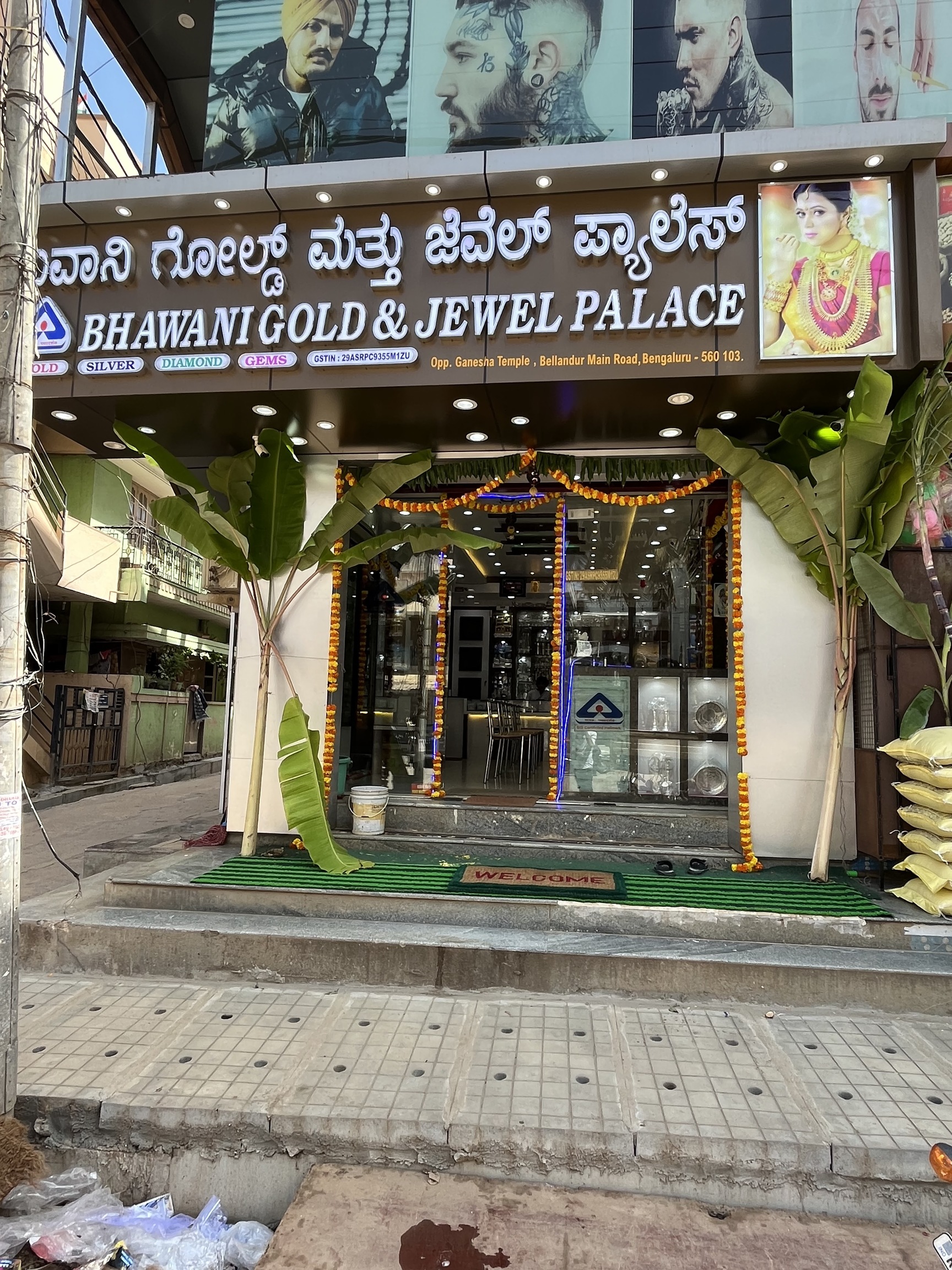 Goldsmith near me sales