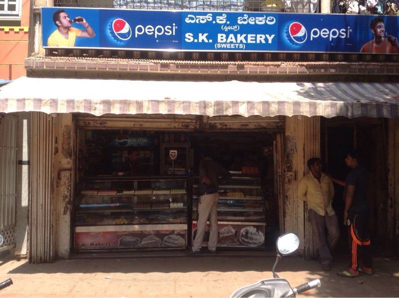 S K Bakery in Jayanagar 4th Block,Bangalore Best Bakeries in