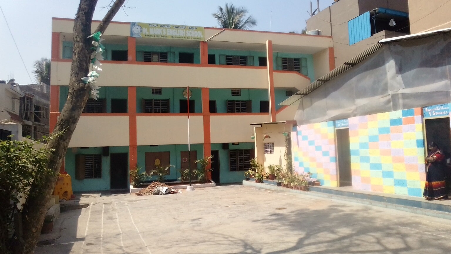 St Marks English School in T Dasarahalli,Bangalore - Best Pre