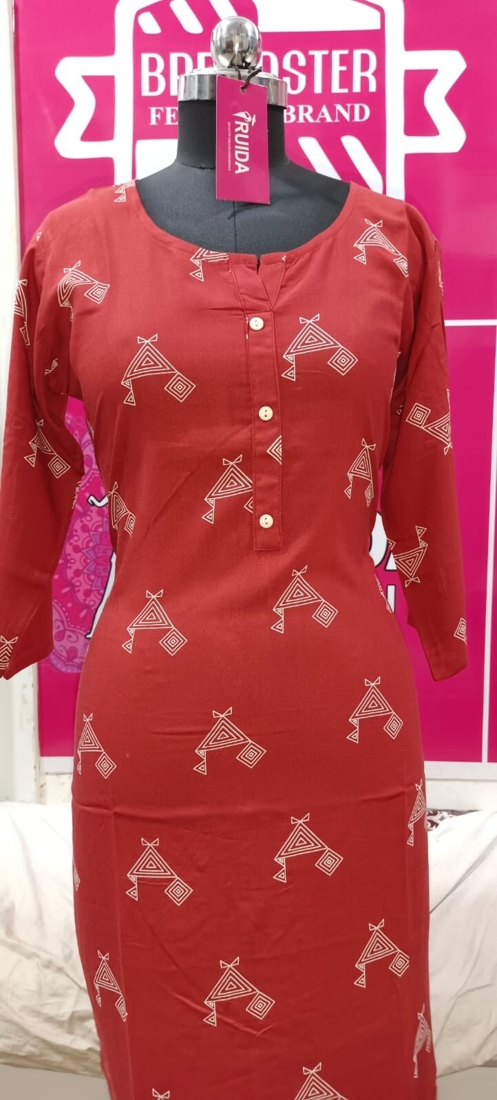 Ullas Fashion in Hegganahalli Cross,Bangalore Best Readymade Garment