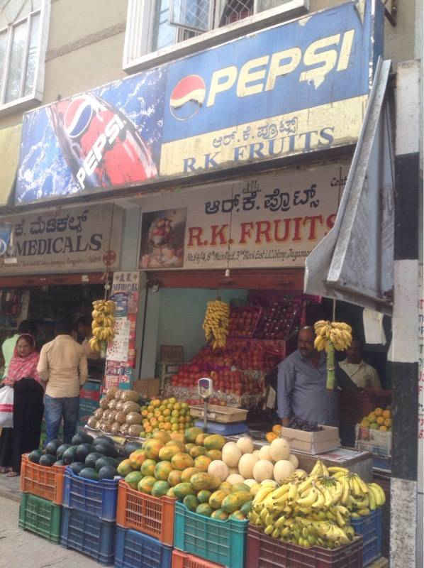 R K Fruits in Jayanagar 3rd Block,Bangalore Best Fruit Vendors in