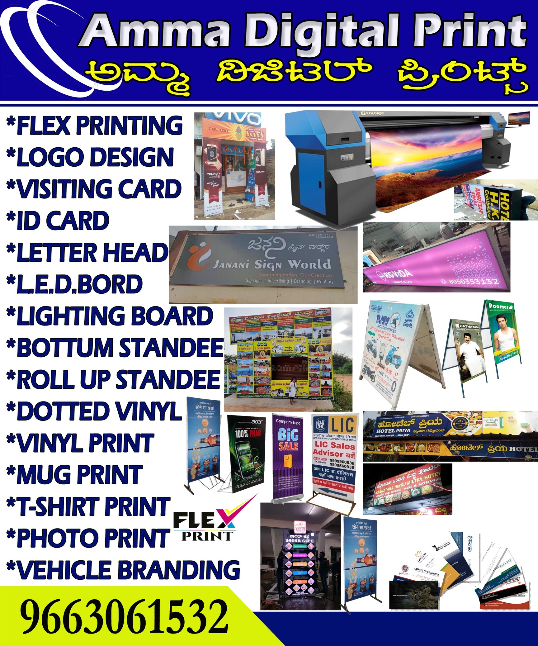 Flex banner printing near me hotsell