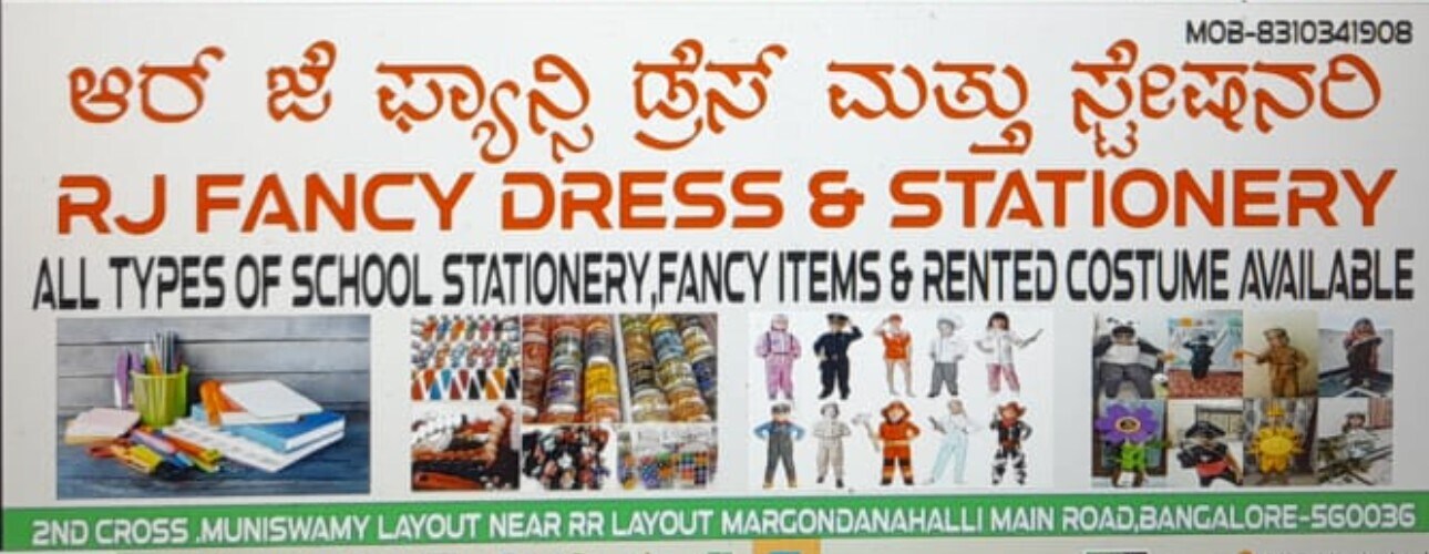RJ Fancy Dress & Stationery in Margondanahalli,Bangalore - Best ...