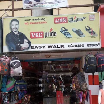 Vkc showroom near me sales