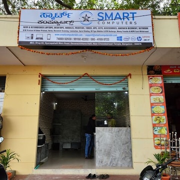 Lenovo Computer Repair & Services in Puttaparthi - Page 3