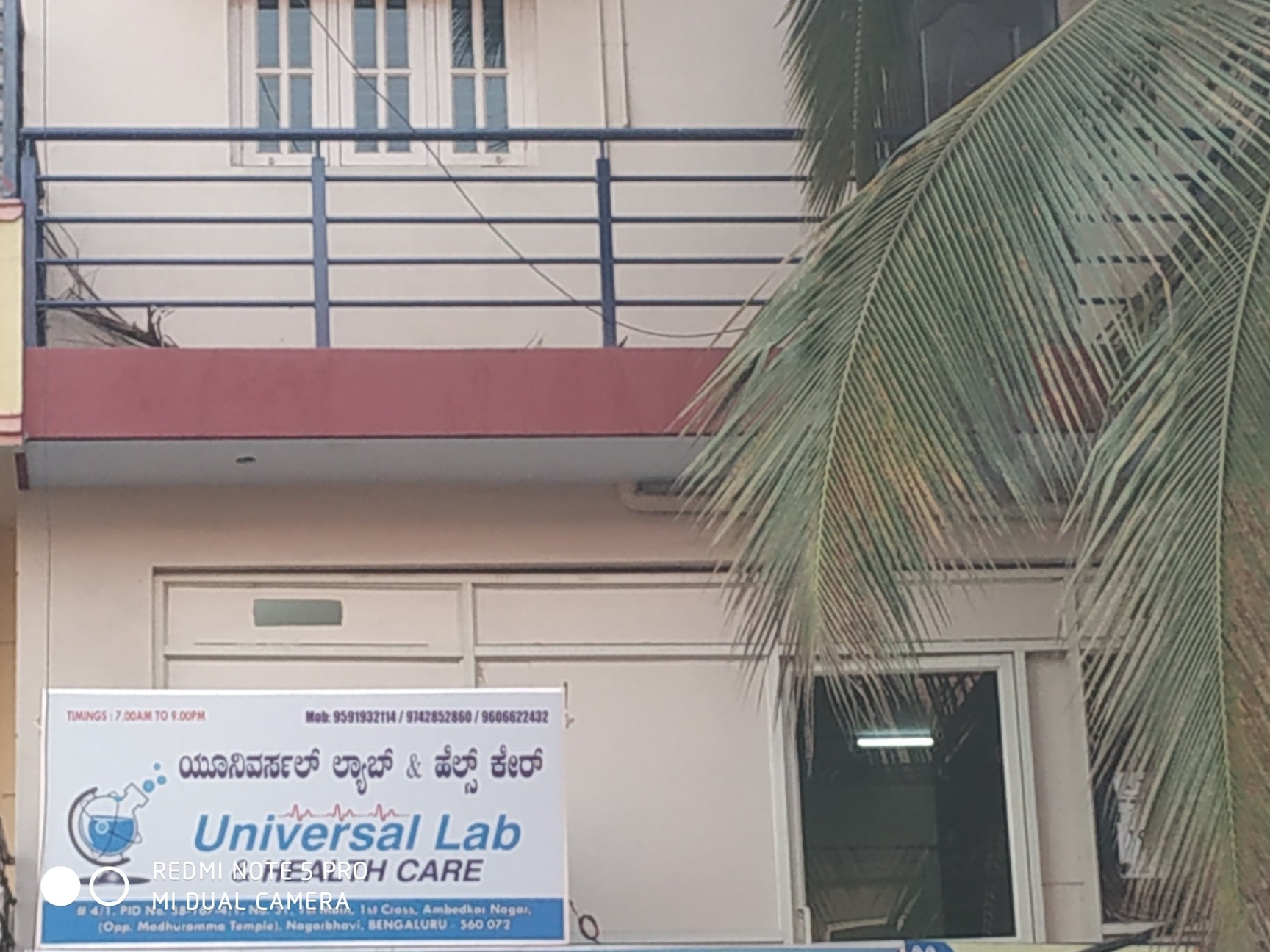 Lab view 3