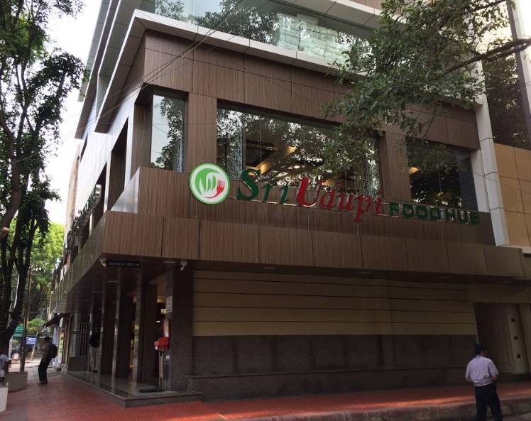 Sri Udupi Food Hub in Jayanagar 8th Block,Bangalore Order Food Online