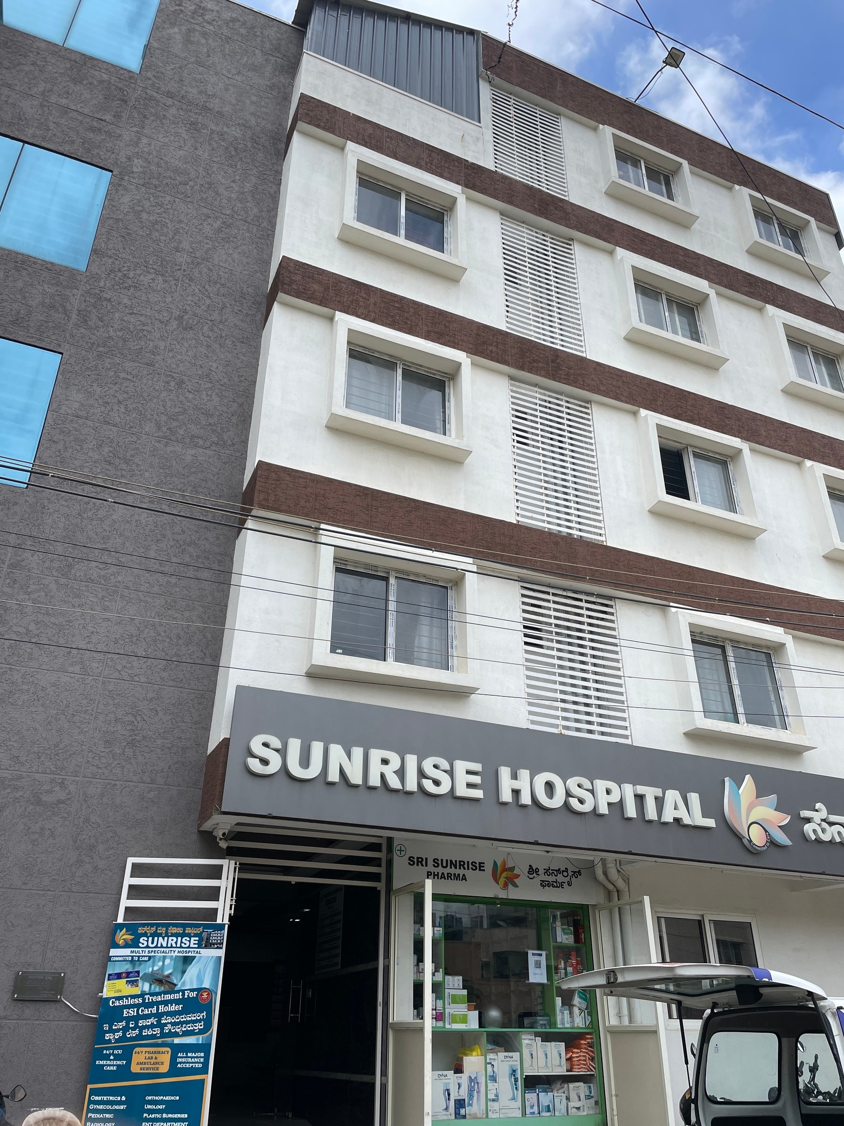 Sunrise Hospital in Ramamurthy Nagar,Bangalore - 𝗕𝗼𝗼𝗸  𝗔𝗽𝗽𝗼𝗶𝗻𝘁𝗺𝗲𝗻𝘁 𝗢𝗻𝗹𝗶𝗻𝗲 - Best Hospitals near me in Bangalore -  Justdial