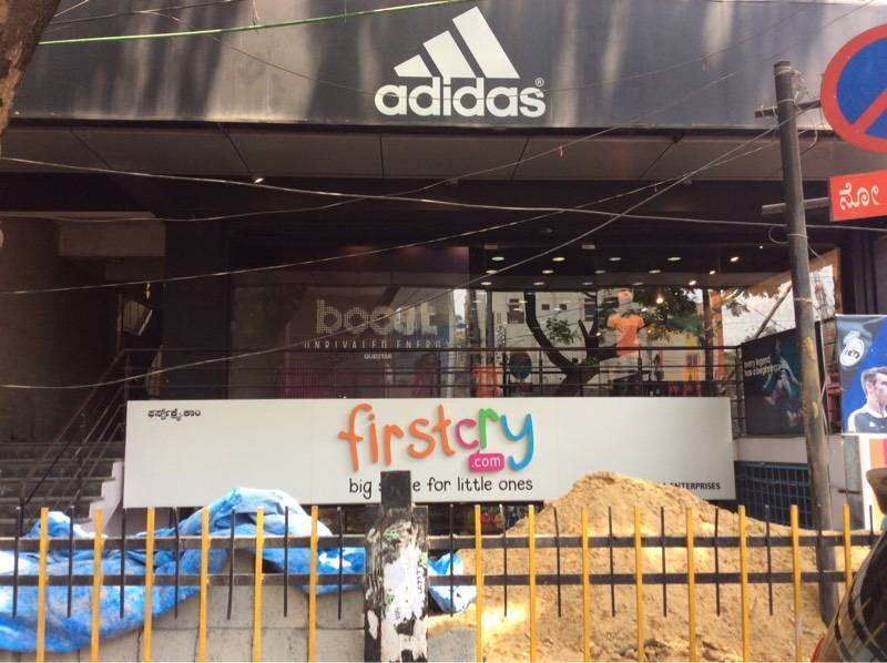adidas rt nagar