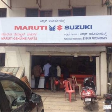 Essar maruti genuine parts discount