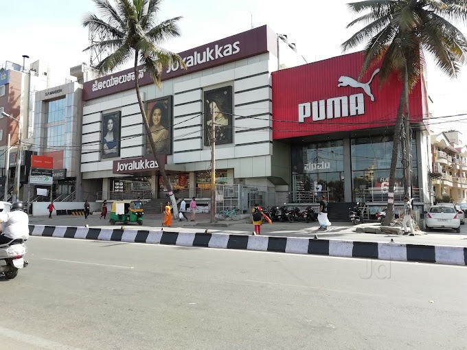 Puma store near bannerghatta road shop
