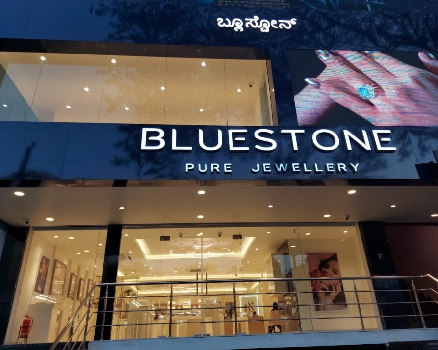 Top Bluestone Jewellery Showrooms in Bangalore Best Bluestone Jewellery Showrooms Justdial