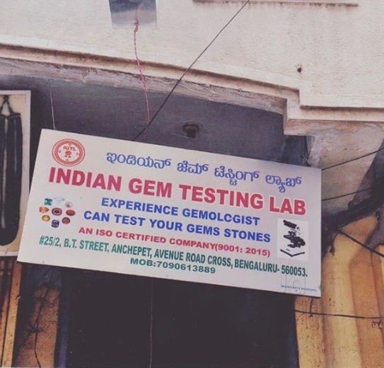 Top Gemstone Testing Services in Vellore Justdial