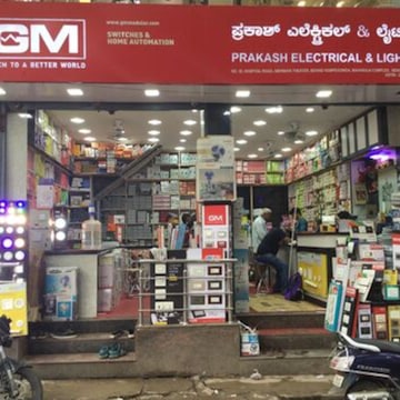 Lighting and electrical stores near me hotsell