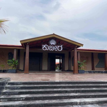 Box Rajajinagar Top Conference Halls (201 & Above Seats) in Rajajinagar - Best ...
