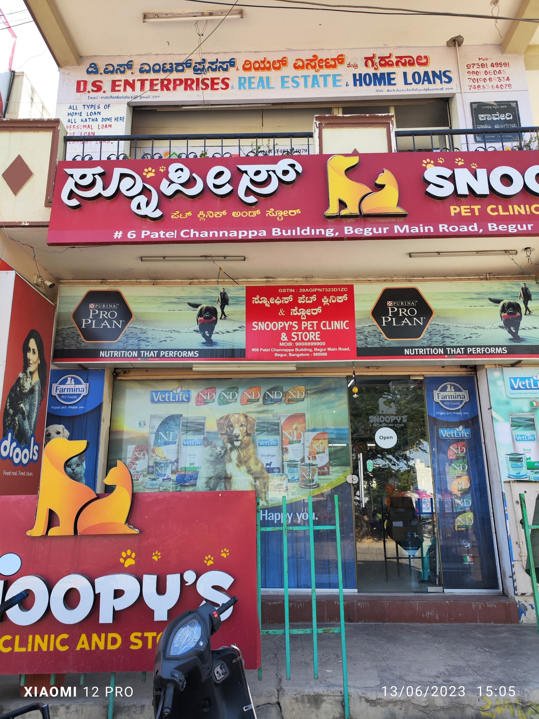 Snoopys Pet Clinic Store in Begur Road Bangalore Best Pet Clinics in Bangalore Justdial