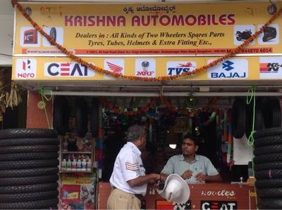Mahindra two wheeler spare parts shop near me sale