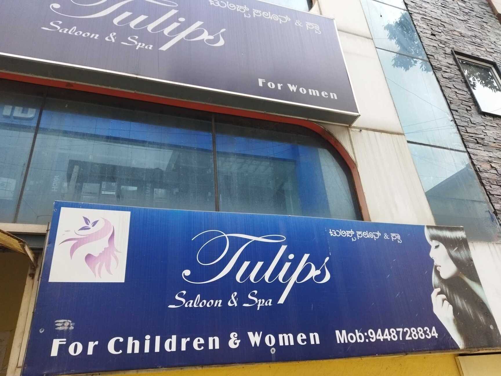 Tulips Beauty Parlour in Ganganagar,Bangalore Best Beauty Parlours in