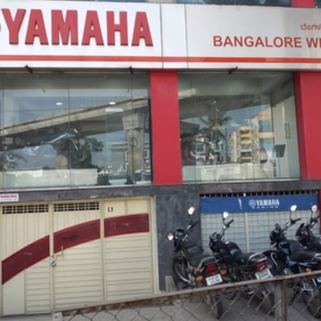 Yamaha showroom vijayanagar top