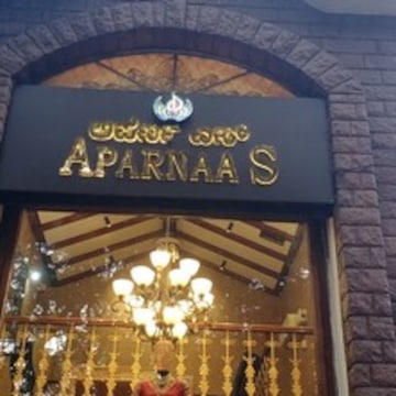 Aparna S Exclusive Design Studio in Jayanagar 4th T Block,Bangalore - Best Women Boutiques near me in Bangalore - Justdial