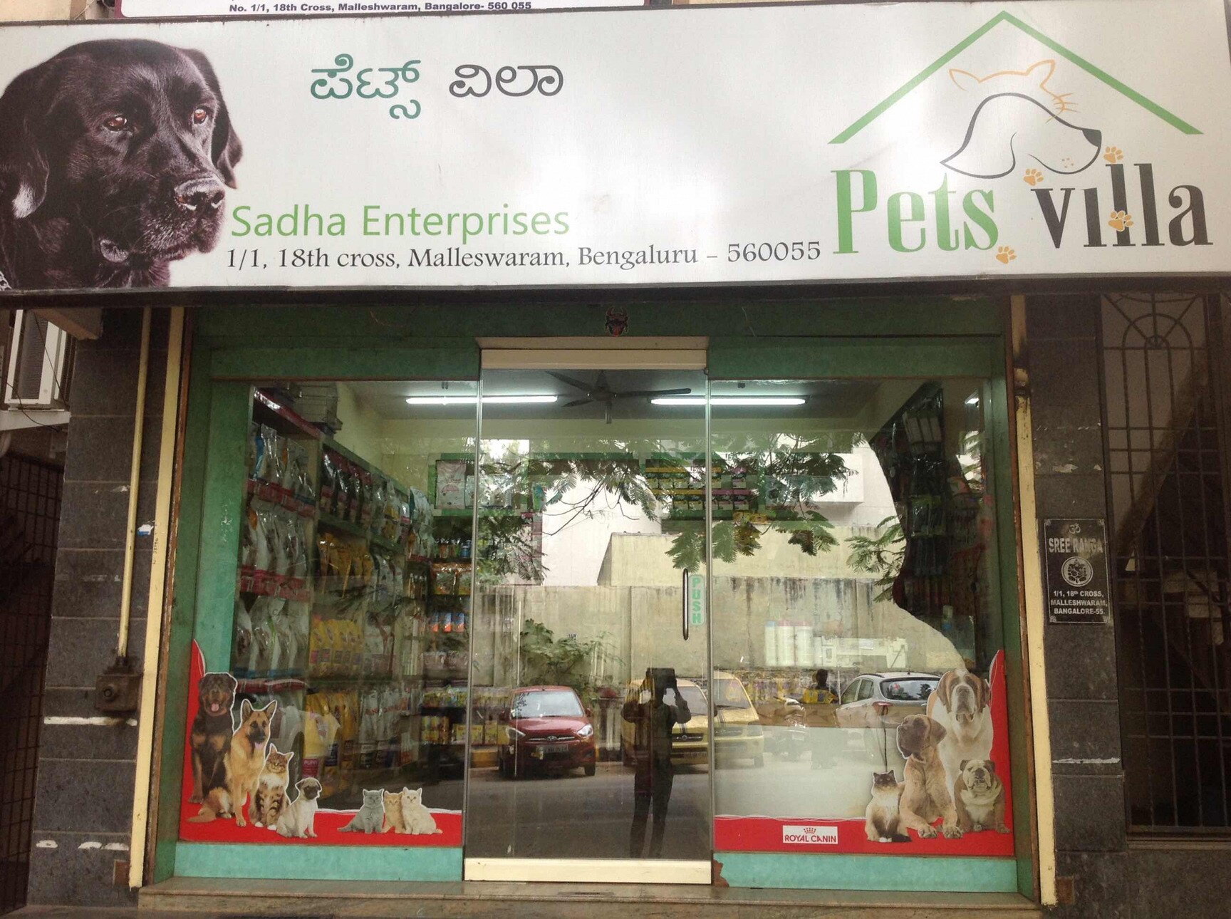 Pets Villa in Malleswaram West,Bangalore Best Pet Shops in Bangalore