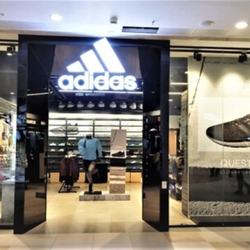 Adidas showroom in yelahanka hot sale