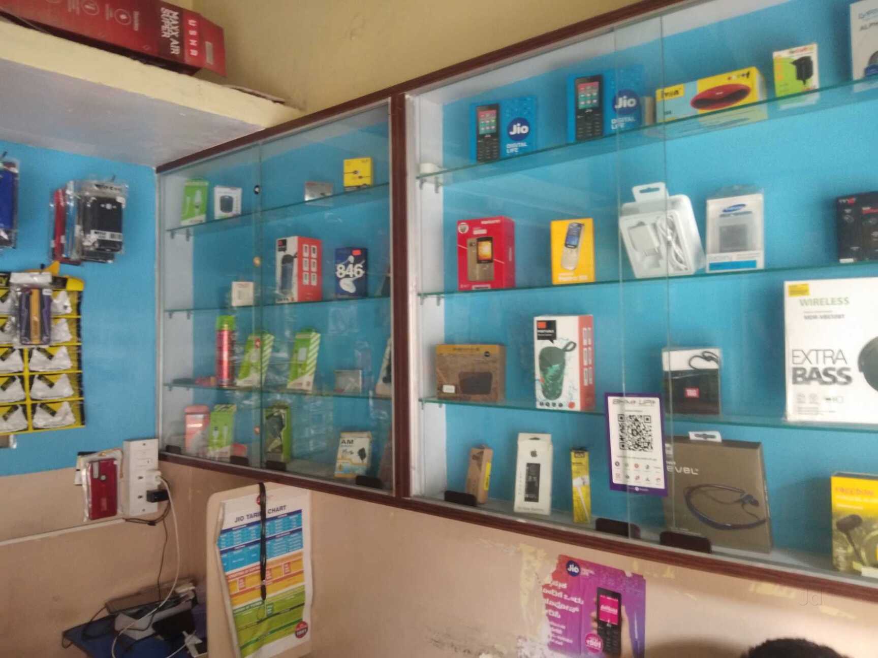 Vinayaga Mobiles in Jayanagar,Bangalore Best SamsungMobile Phone