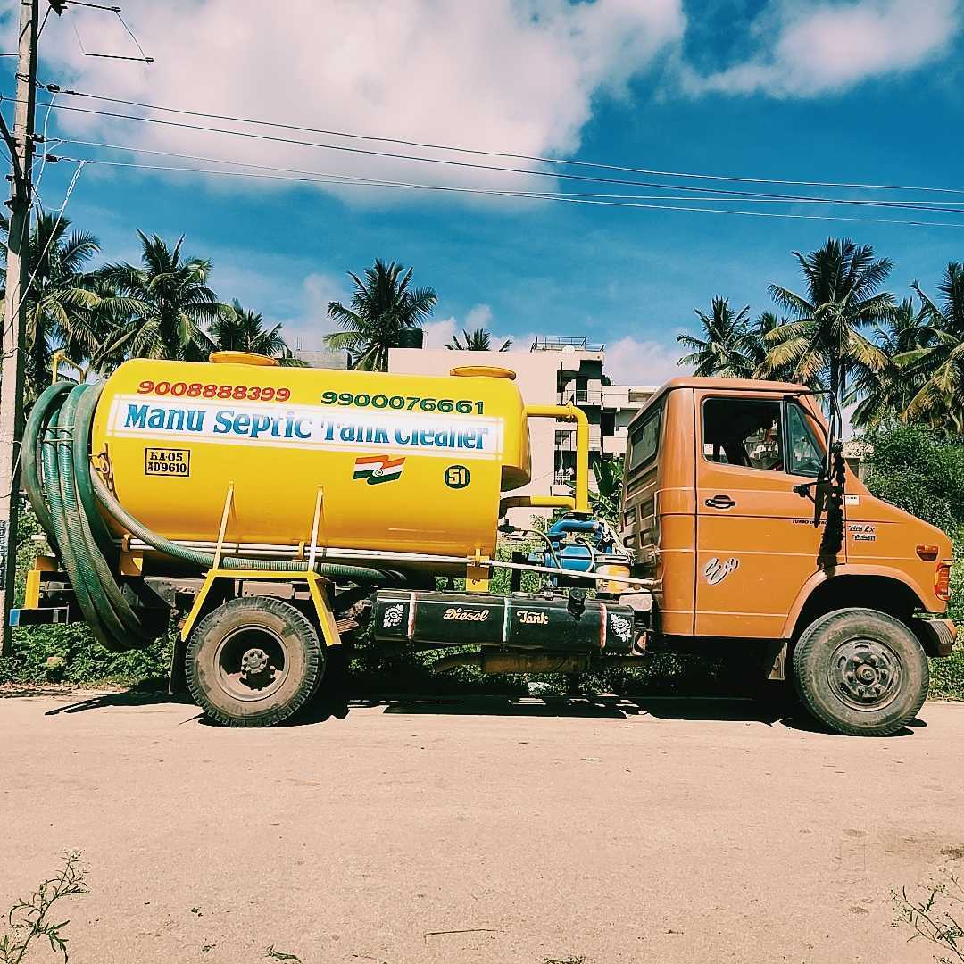 Pit Cleaning Vehicle