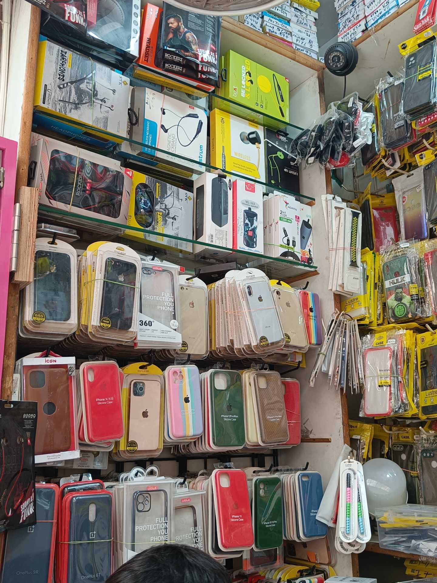 Krishna Mobile Point in Jayanagar 4th Block,Bangalore Best Mobile