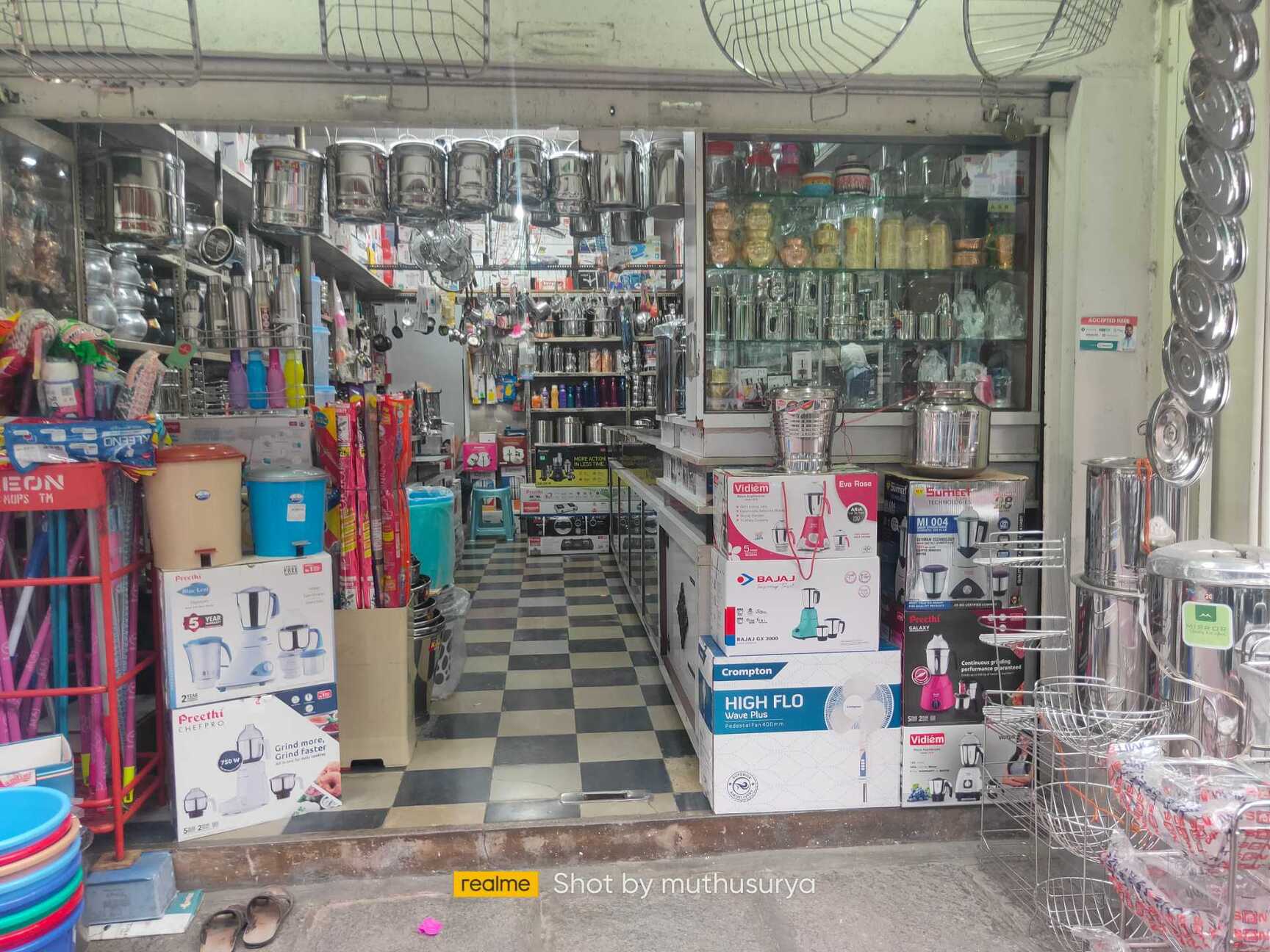 New Gurukrupa Metals in Basavanagudi,Bangalore Best BajajHome