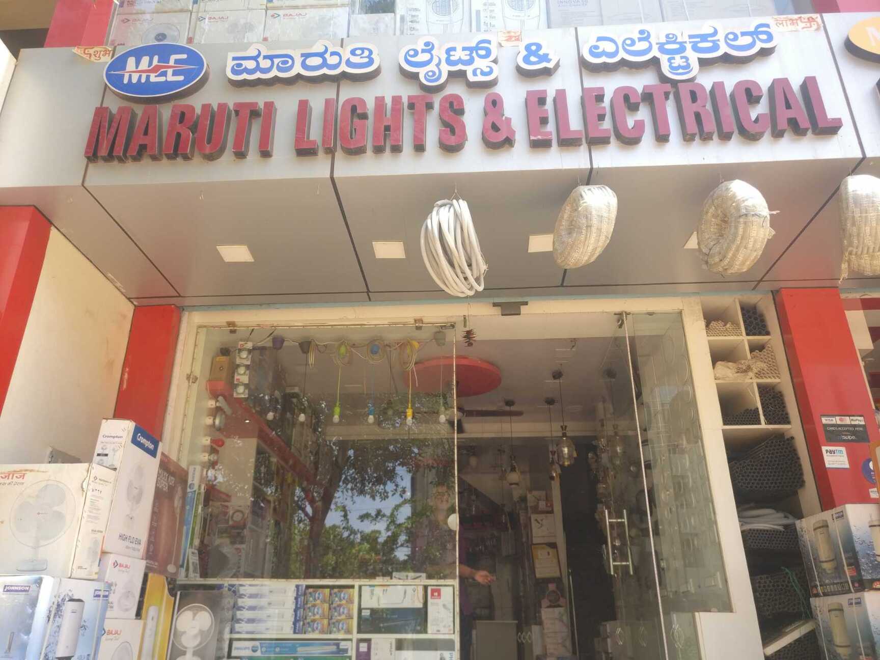 Top Murphy Led Light Dealers in New Delhi - Best Murphy Led Light Dealers  Delhi near me - Justdial