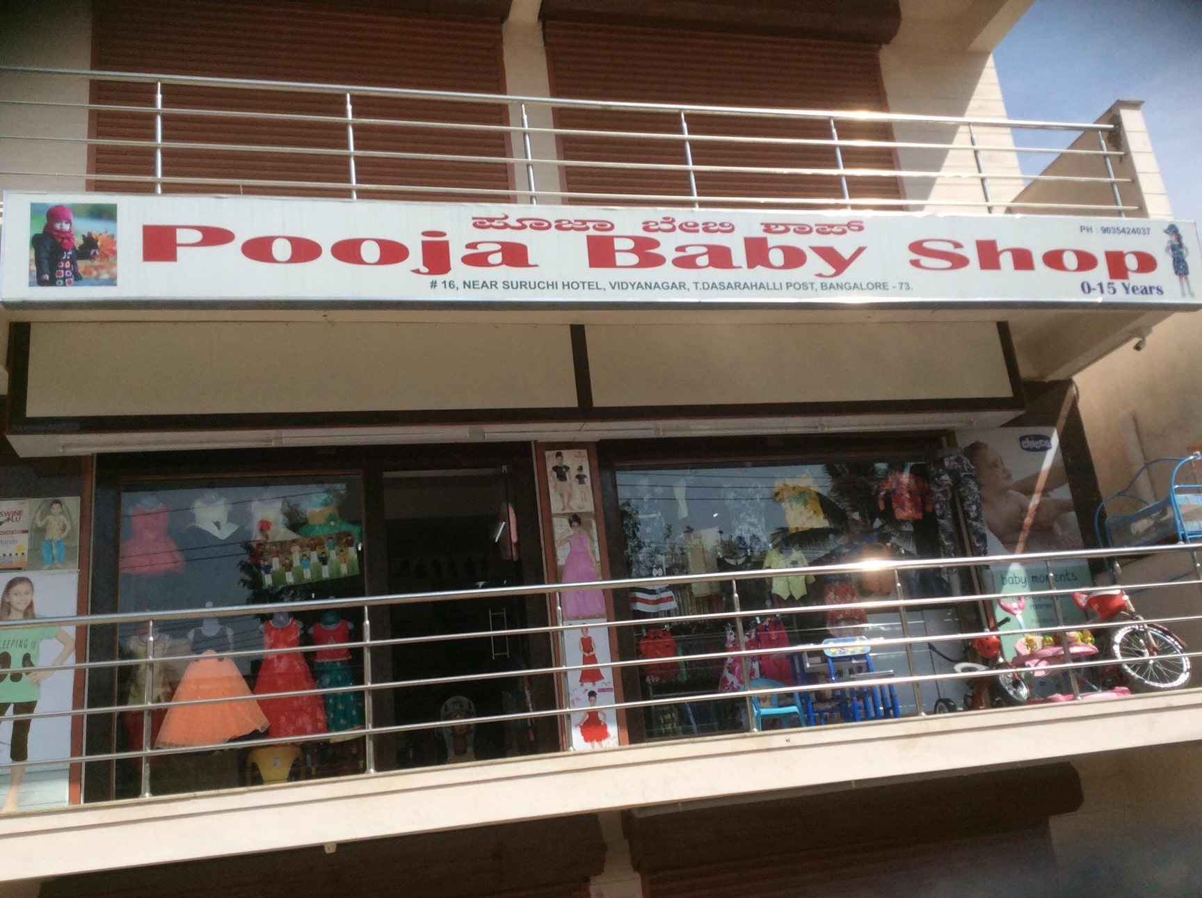 Pooja Baby Shop in Nagasandra,Bangalore Best Toy Shops in Bangalore