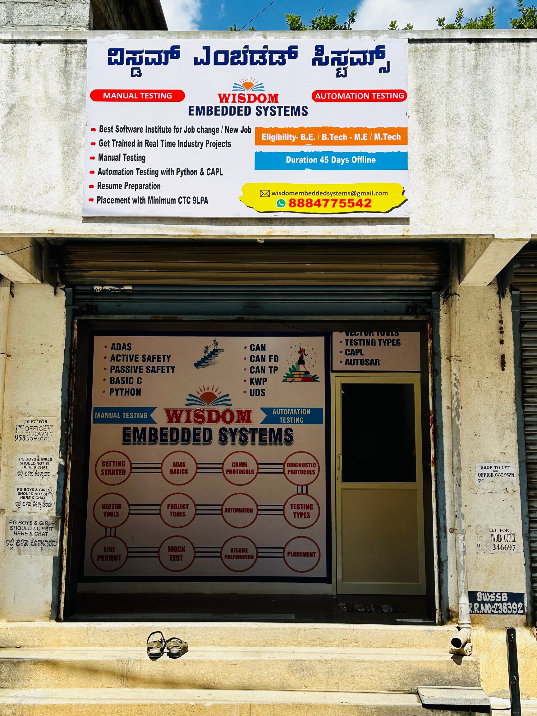 Wisdom Embedded Systems in Marathahalli,Bangalore - Best Computer Software  Training Institutes near me in Bangalore - Justdial