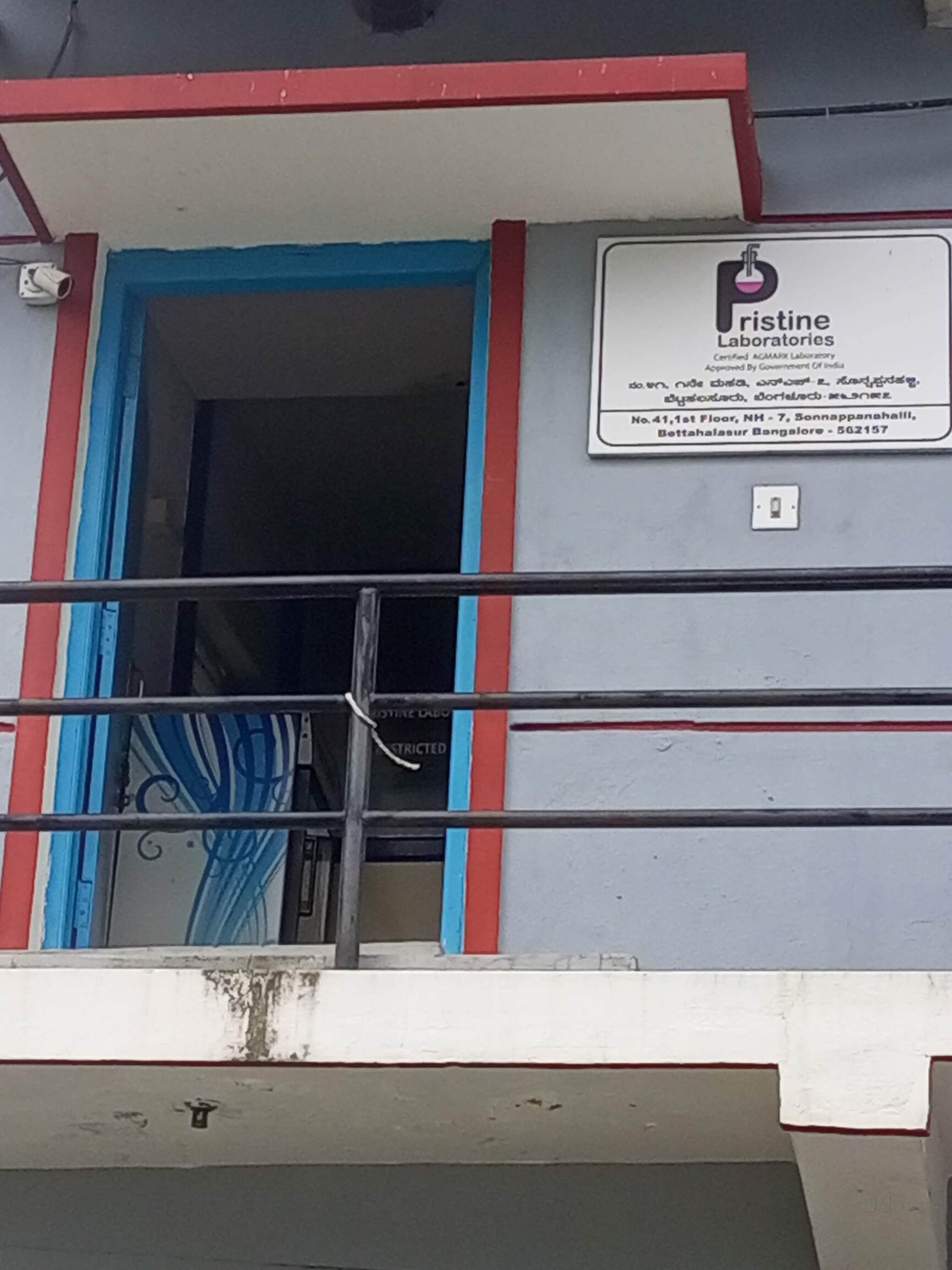 Laboratory Testing Services For Water in Chikmagalur - Page 2