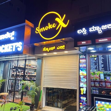 indian tobacco shop near me Cigarette india hi-res stock photography and images Pipe Tobacco Shops in Orlando,