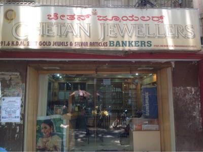 Chetan Jewellers in Prakash Nagar Bangalore Best Jewellery Showrooms near me in Bangalore Justdial