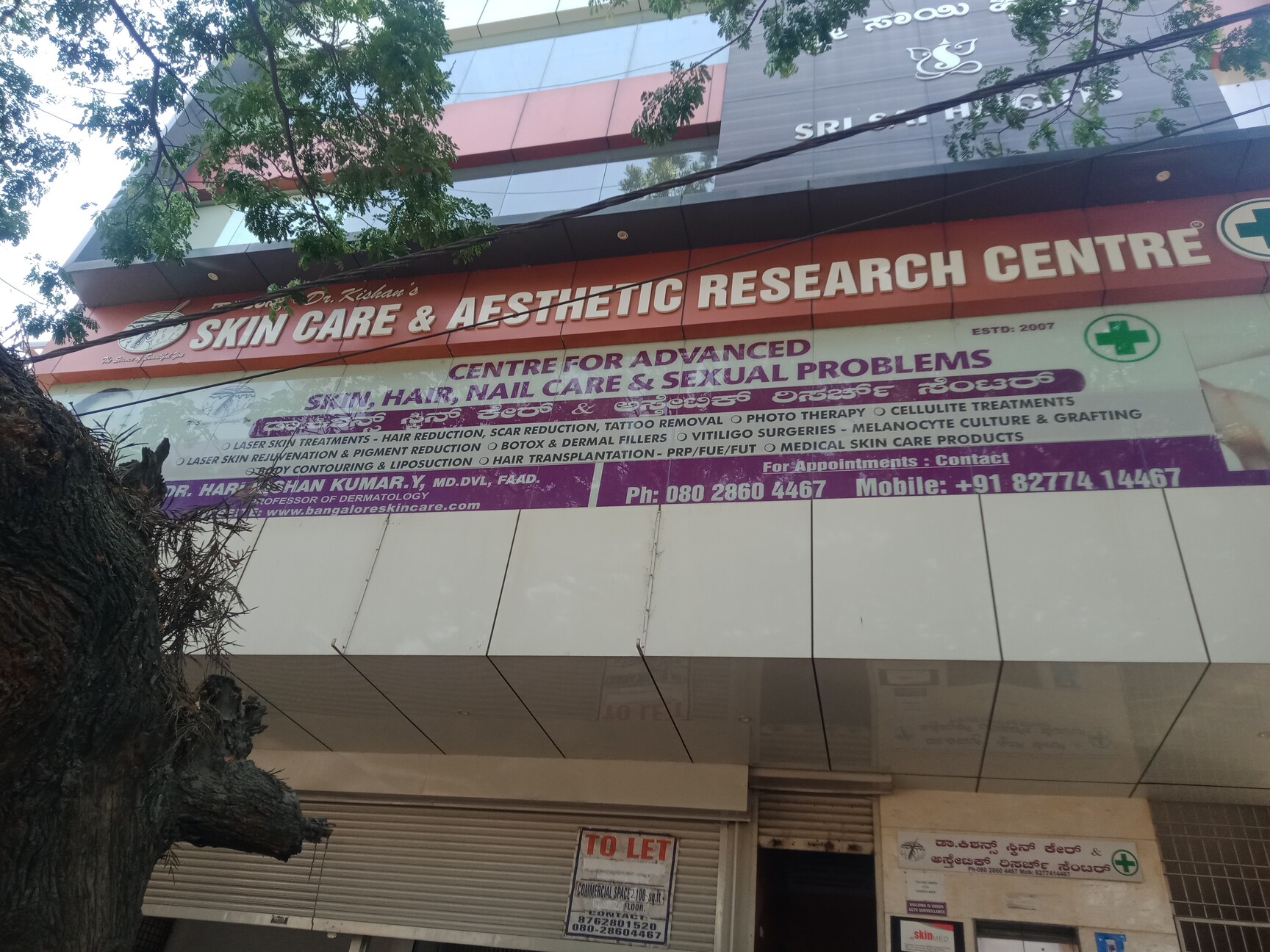 Dr. Kishan's Skin Care And Aesthetic Research Centre Reviews